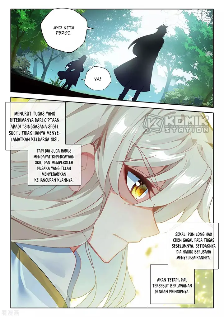 image-komik-shen-yin-wang-zuo-chapter-215-16/26