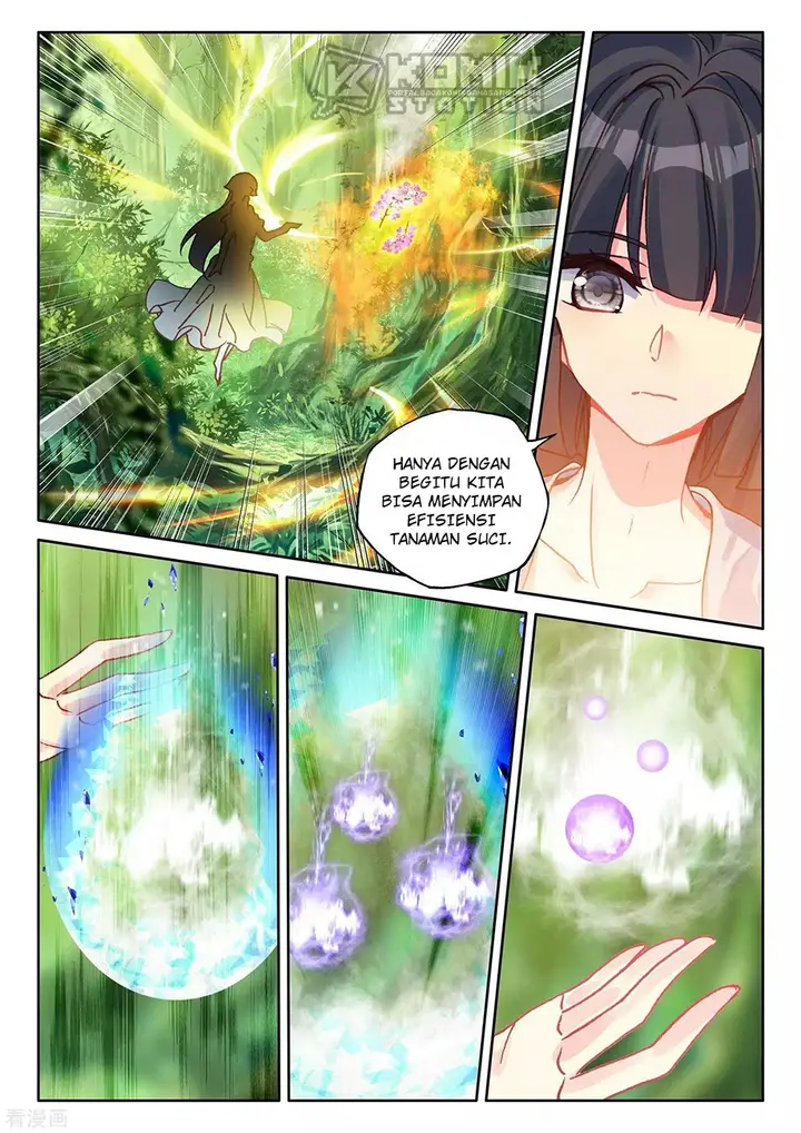 image-komik-shen-yin-wang-zuo-chapter-215-21/26