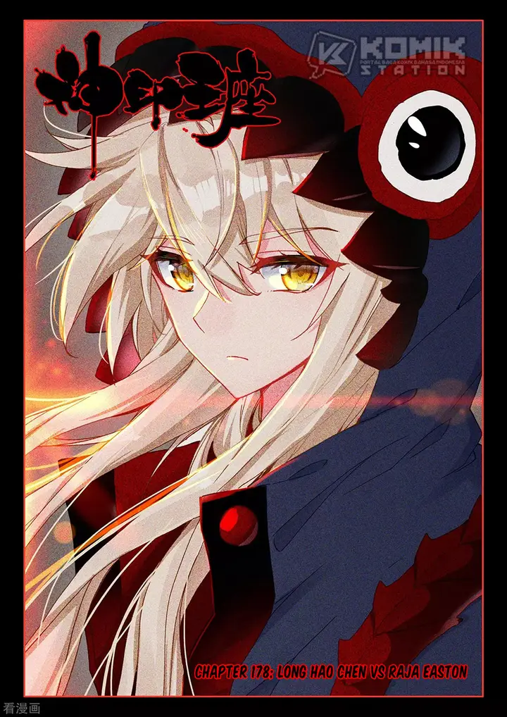 image-komik-shen-yin-wang-zuo-chapter-216-1/14