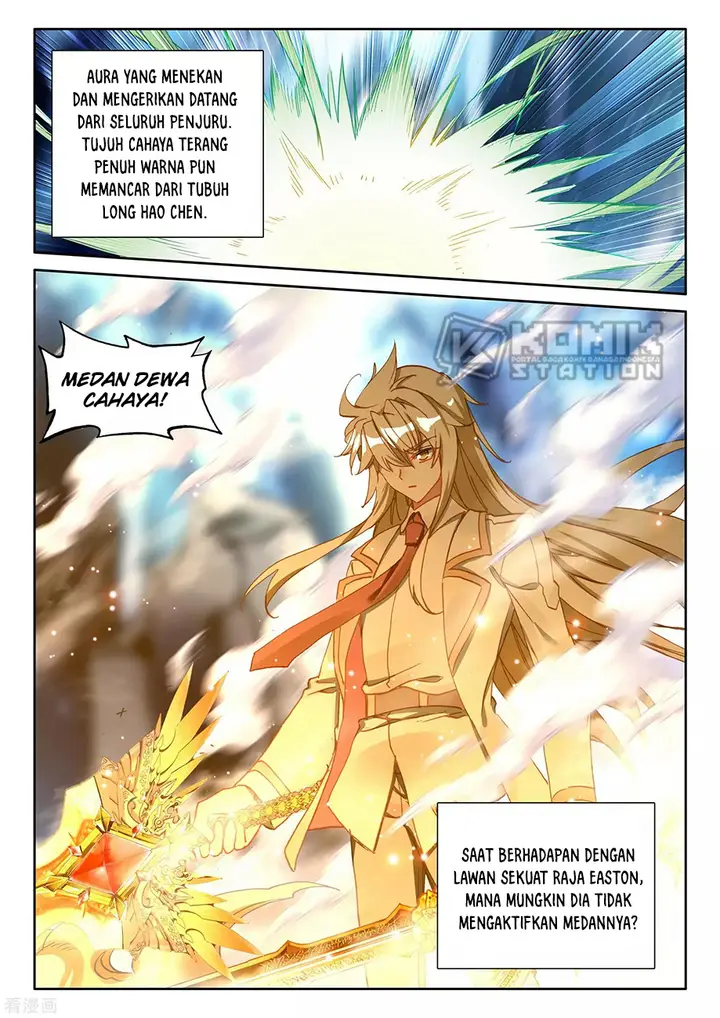 image-komik-shen-yin-wang-zuo-chapter-216-10/14