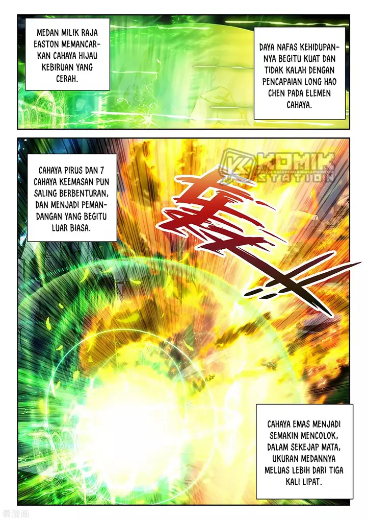 image-komik-shen-yin-wang-zuo-chapter-216-11/14