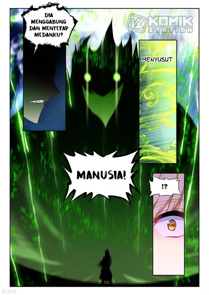 image-komik-shen-yin-wang-zuo-chapter-216-12/14