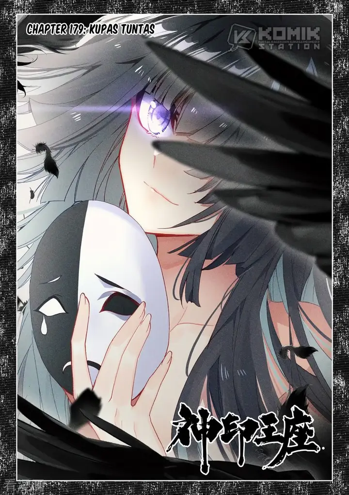 image-komik-shen-yin-wang-zuo-chapter-217-1/26