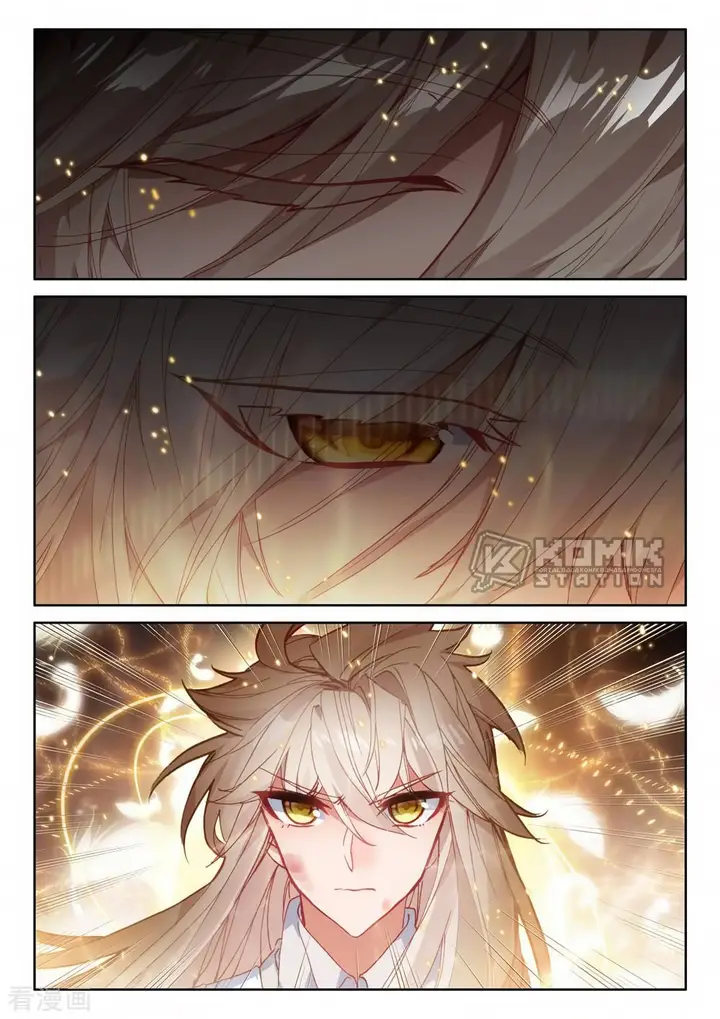 image-komik-shen-yin-wang-zuo-chapter-217-2/26