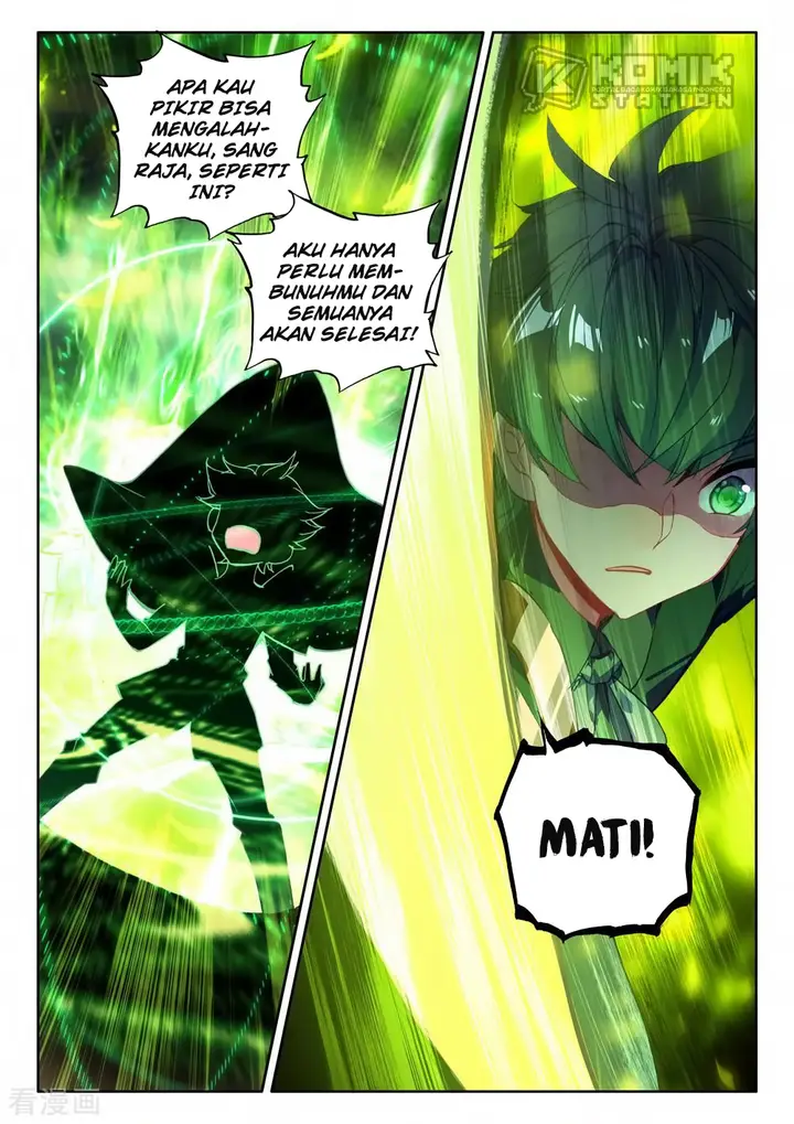 image-komik-shen-yin-wang-zuo-chapter-217-5/26