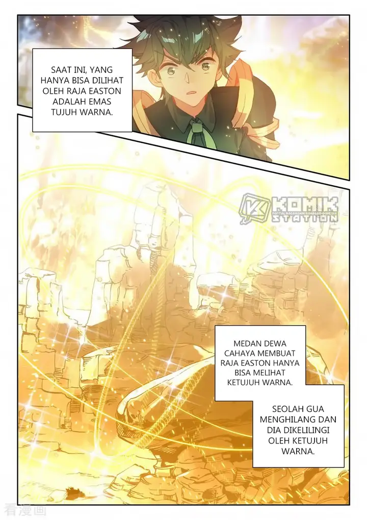 image-komik-shen-yin-wang-zuo-chapter-217-8/26