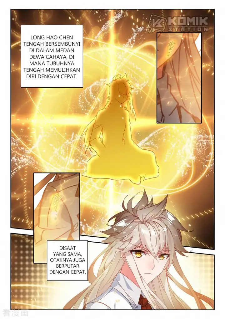 image-komik-shen-yin-wang-zuo-chapter-217-10/26