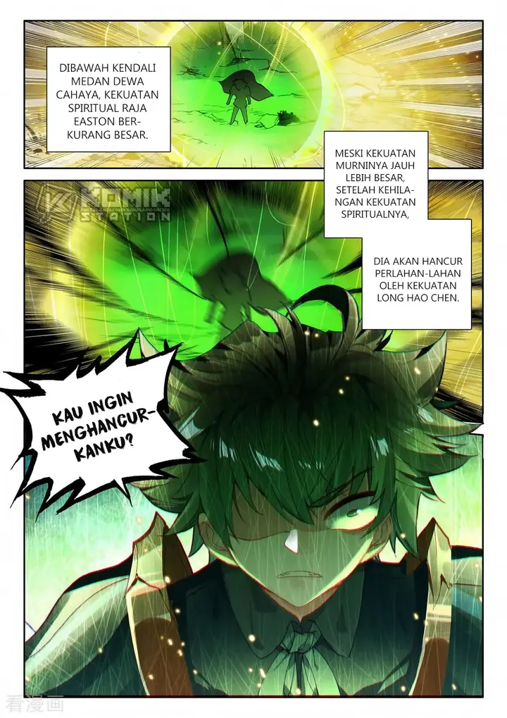 image-komik-shen-yin-wang-zuo-chapter-217-12/26