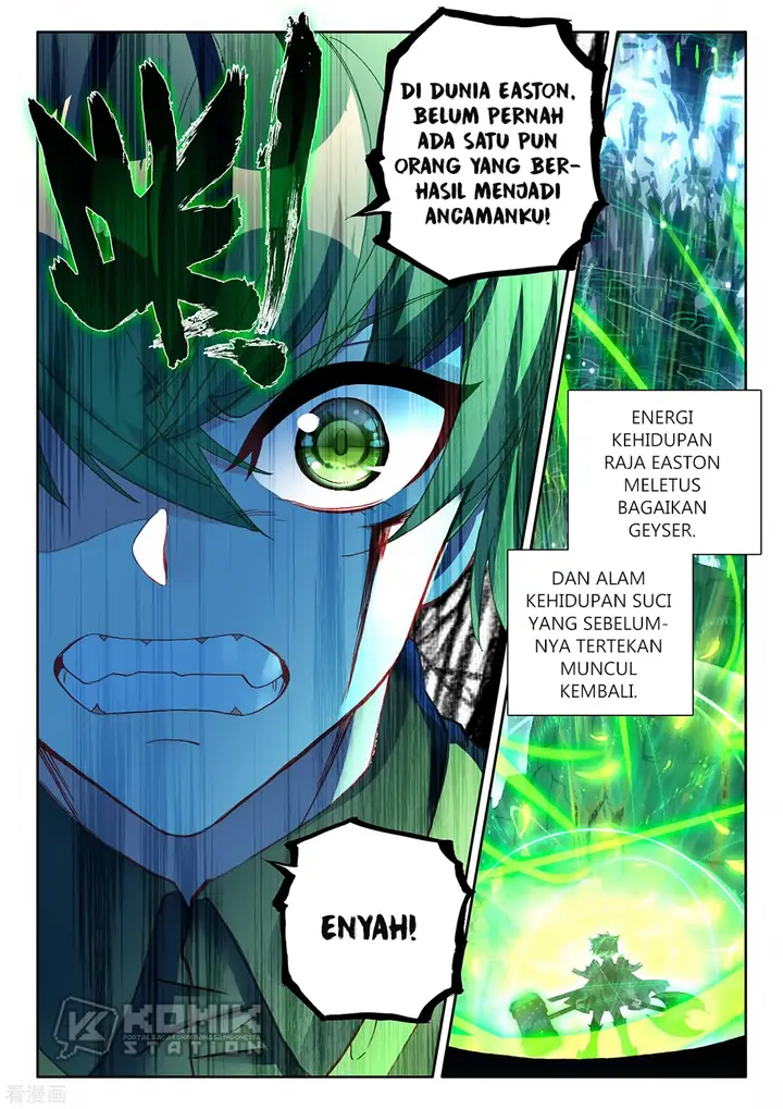 image-komik-shen-yin-wang-zuo-chapter-217-13/26