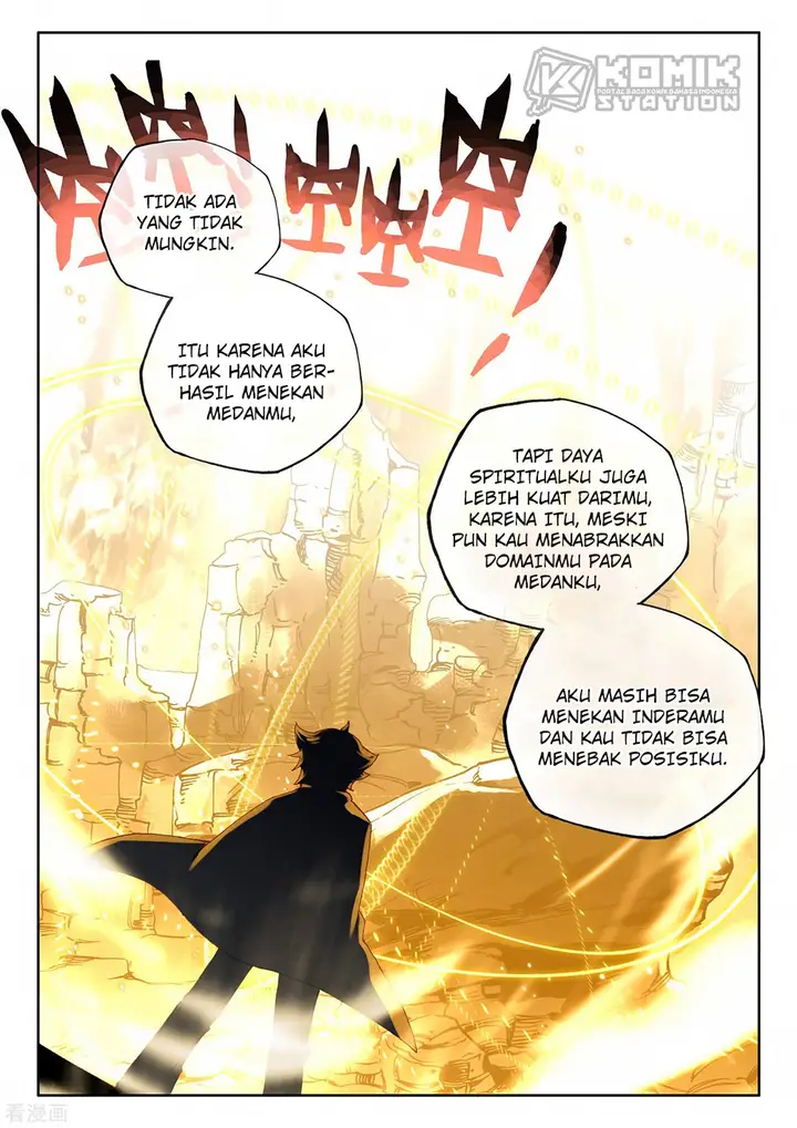image-komik-shen-yin-wang-zuo-chapter-217-18/26