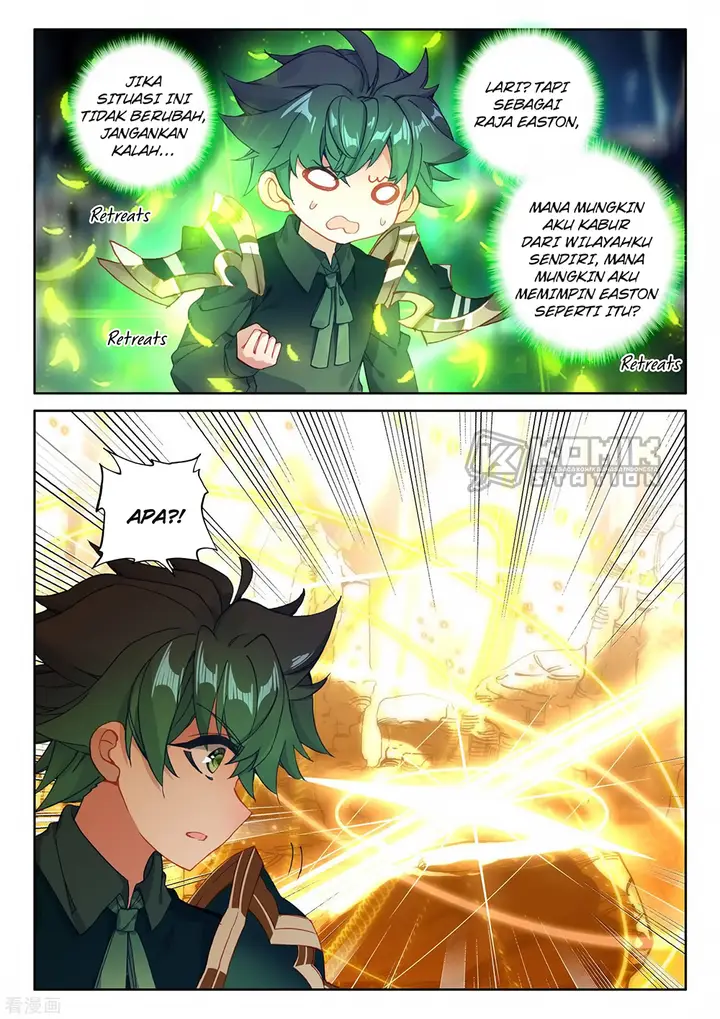 image-komik-shen-yin-wang-zuo-chapter-217-20/26