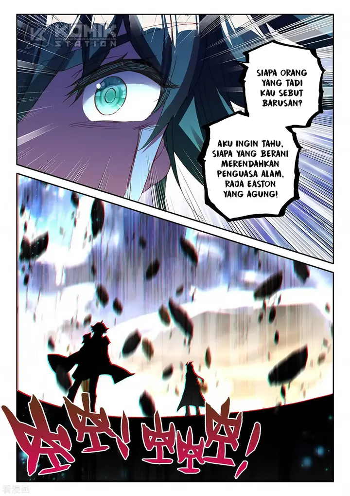 image-komik-shen-yin-wang-zuo-chapter-217-23/26