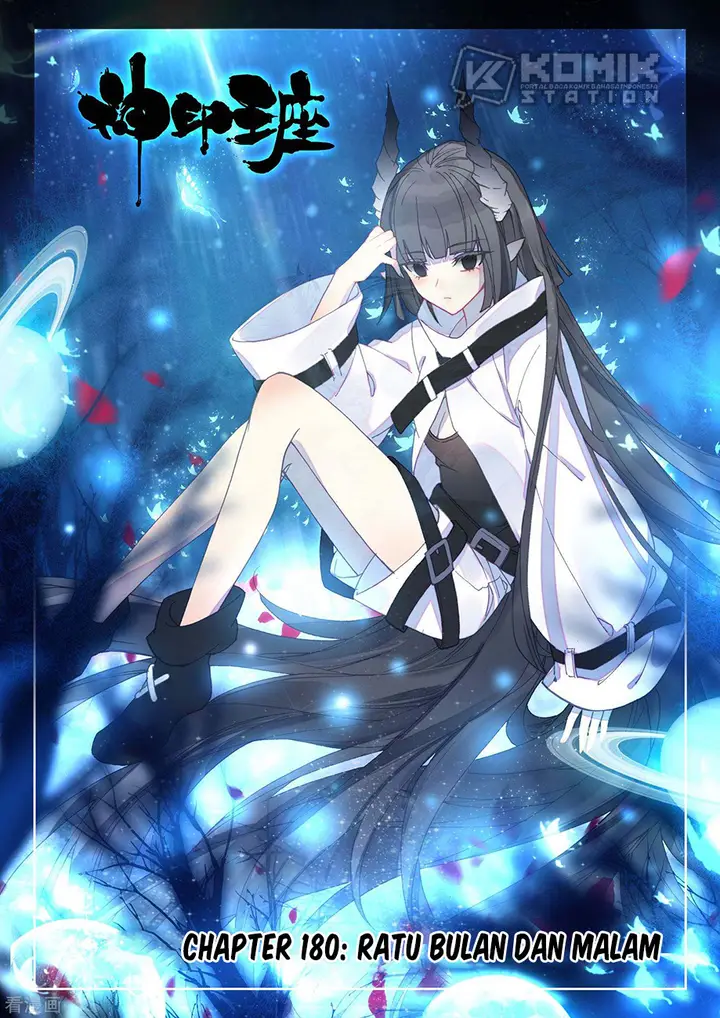 image-komik-shen-yin-wang-zuo-chapter-218-1/25