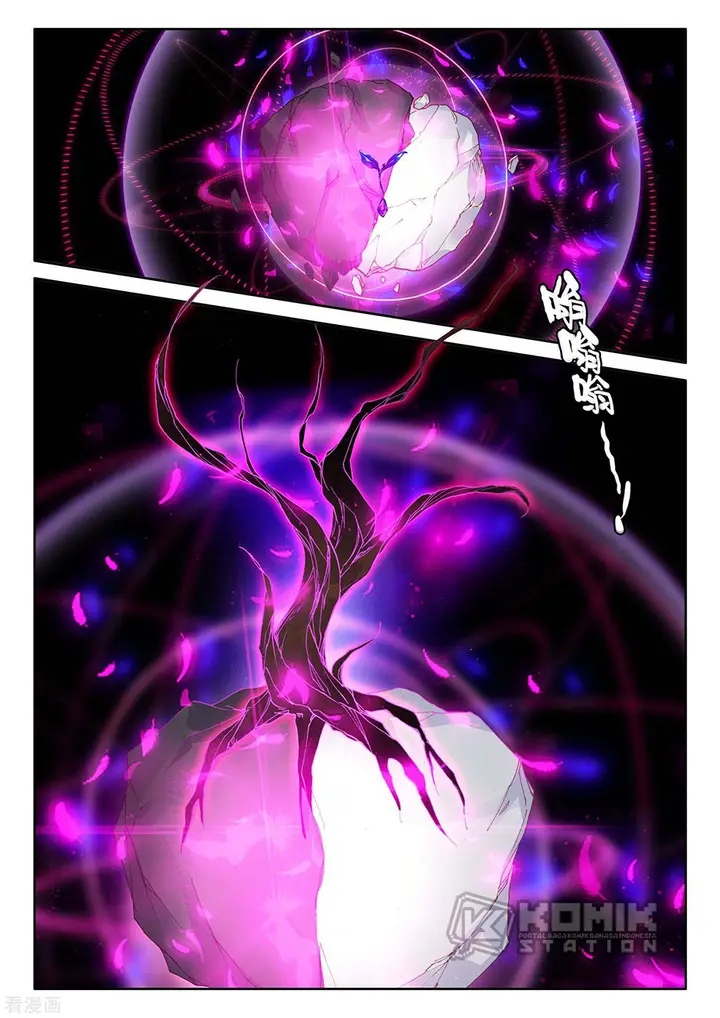 image-komik-shen-yin-wang-zuo-chapter-218-2/25