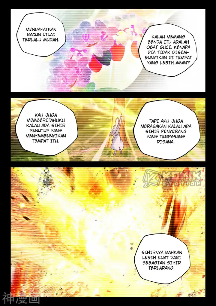 image-komik-shen-yin-wang-zuo-chapter-219-7/26