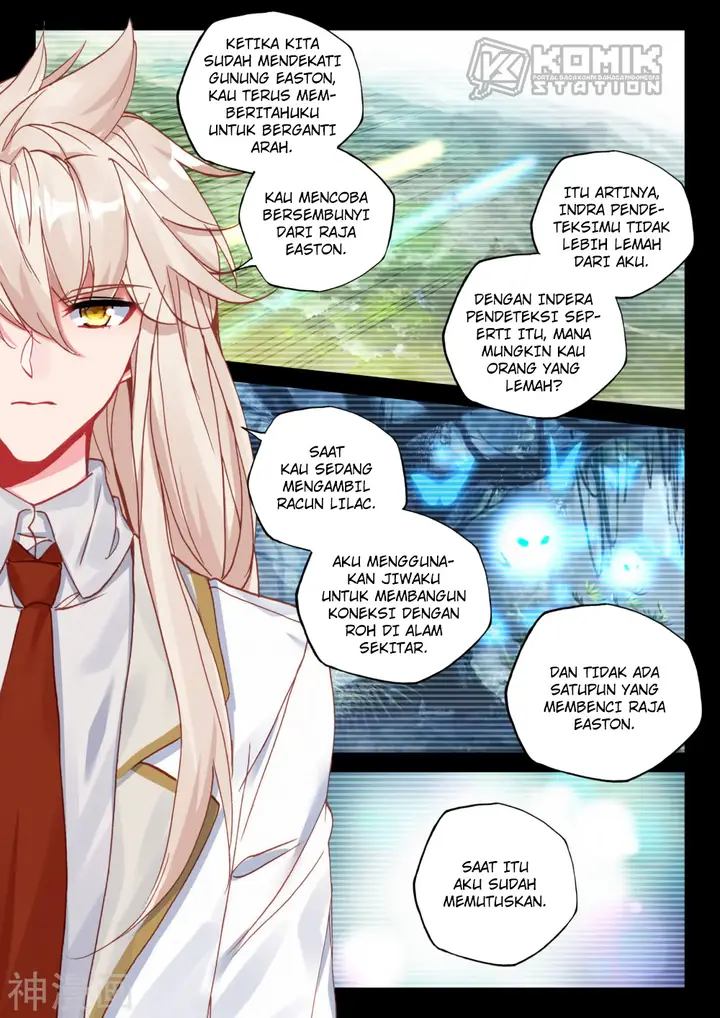 image-komik-shen-yin-wang-zuo-chapter-219-9/26