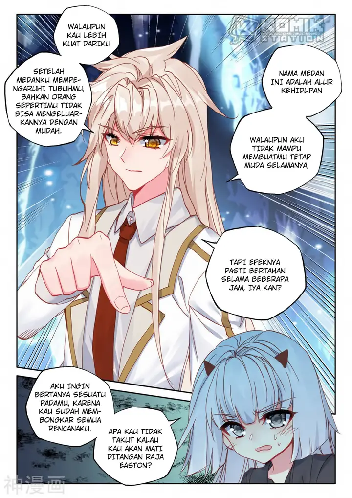image-komik-shen-yin-wang-zuo-chapter-219-11/26