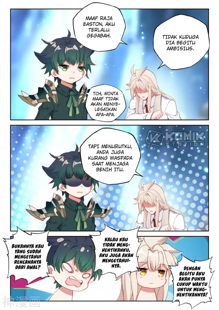 image-komik-shen-yin-wang-zuo-chapter-219-19/26