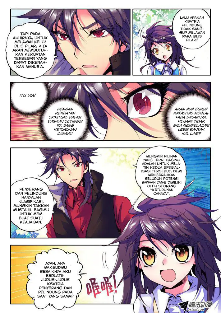 image-komik-shen-yin-wang-zuo-chapter-22-6/13