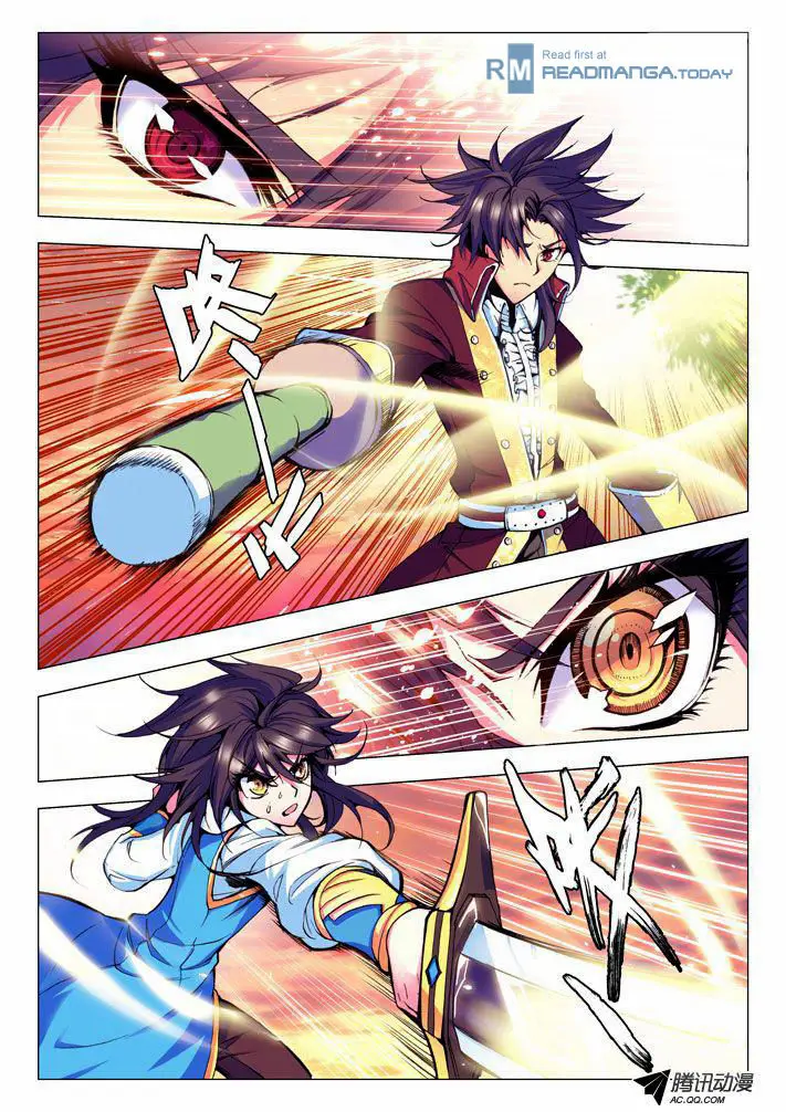 image-komik-shen-yin-wang-zuo-chapter-22-12/13