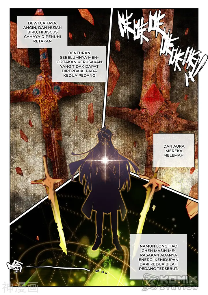 image-komik-shen-yin-wang-zuo-chapter-221.1-2/14