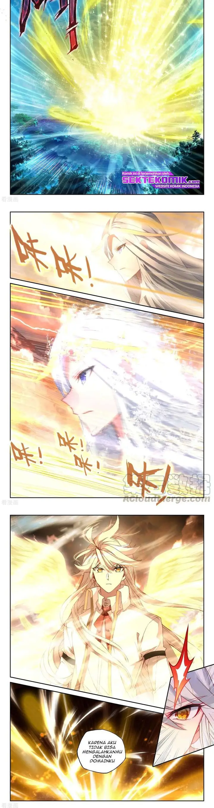 image-komik-shen-yin-wang-zuo-chapter-225.2-3/7