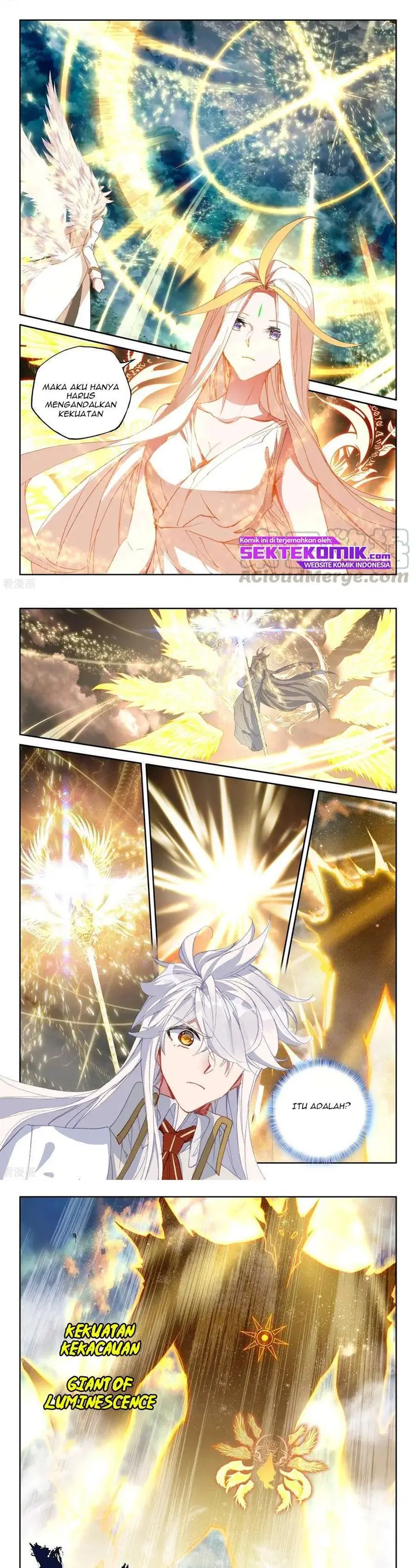 image-komik-shen-yin-wang-zuo-chapter-225.2-4/7