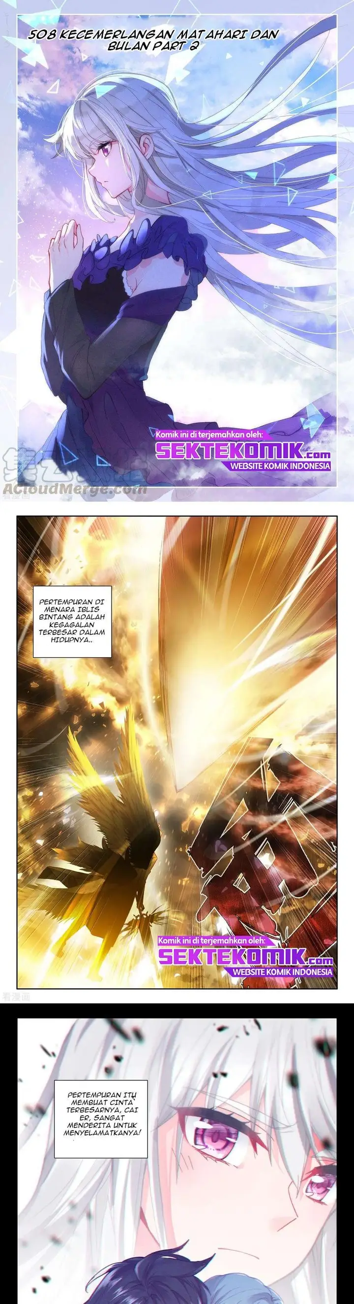 image-komik-shen-yin-wang-zuo-chapter-226.2-1/7