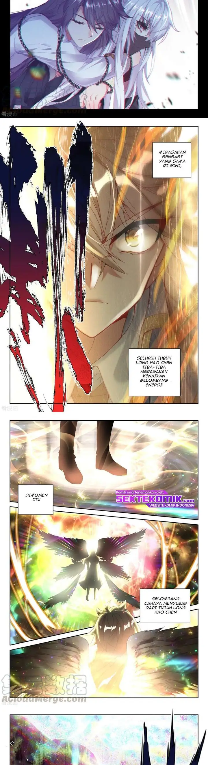 image-komik-shen-yin-wang-zuo-chapter-226.2-2/7