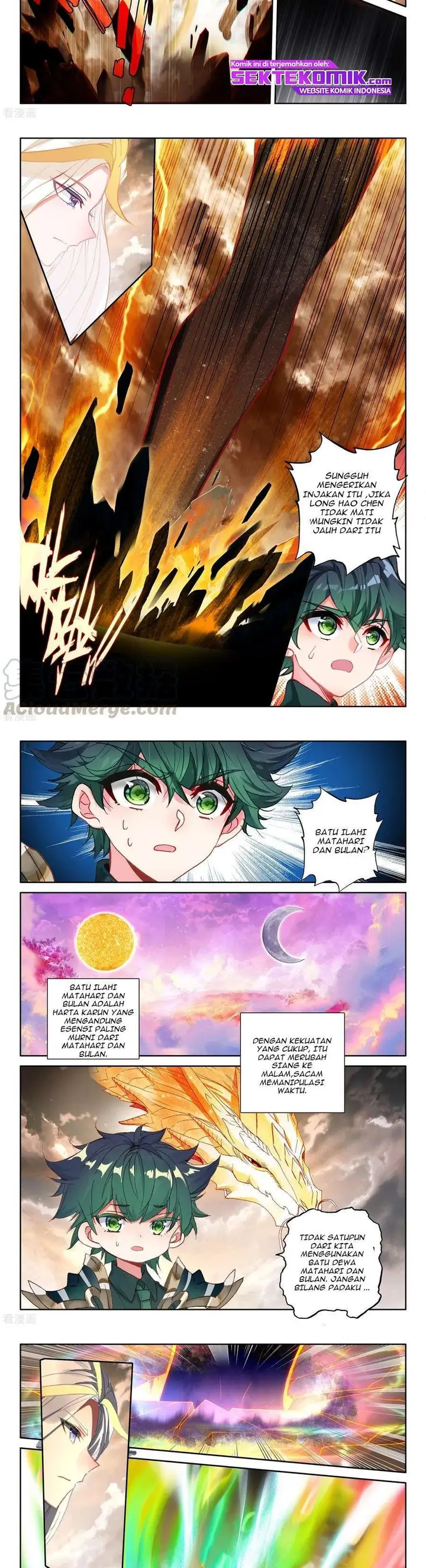 image-komik-shen-yin-wang-zuo-chapter-226.2-4/7