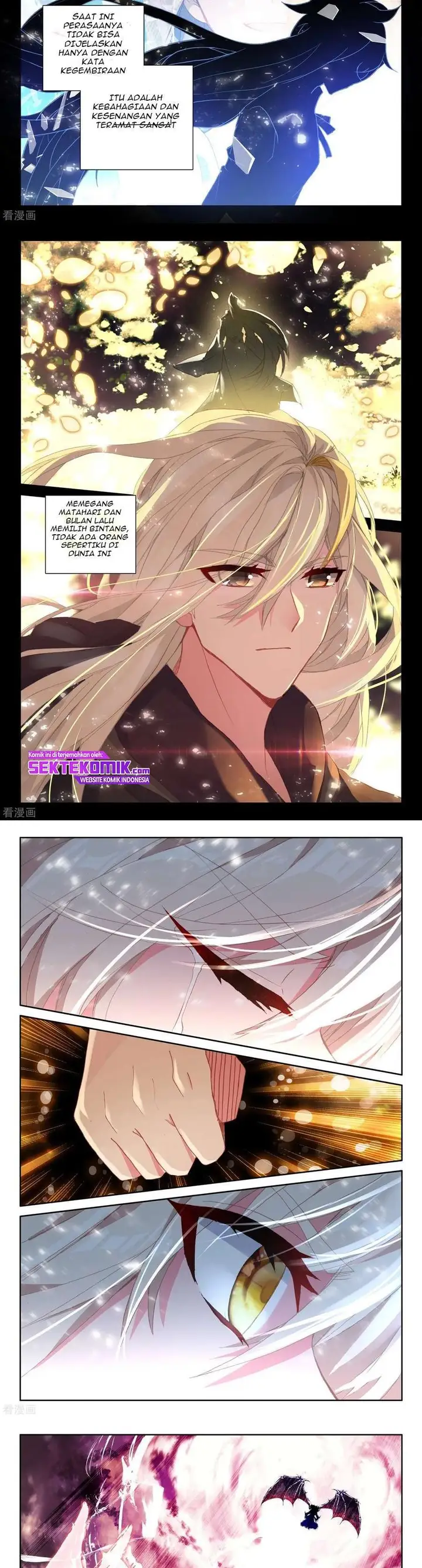 image-komik-shen-yin-wang-zuo-chapter-227.2-2/7