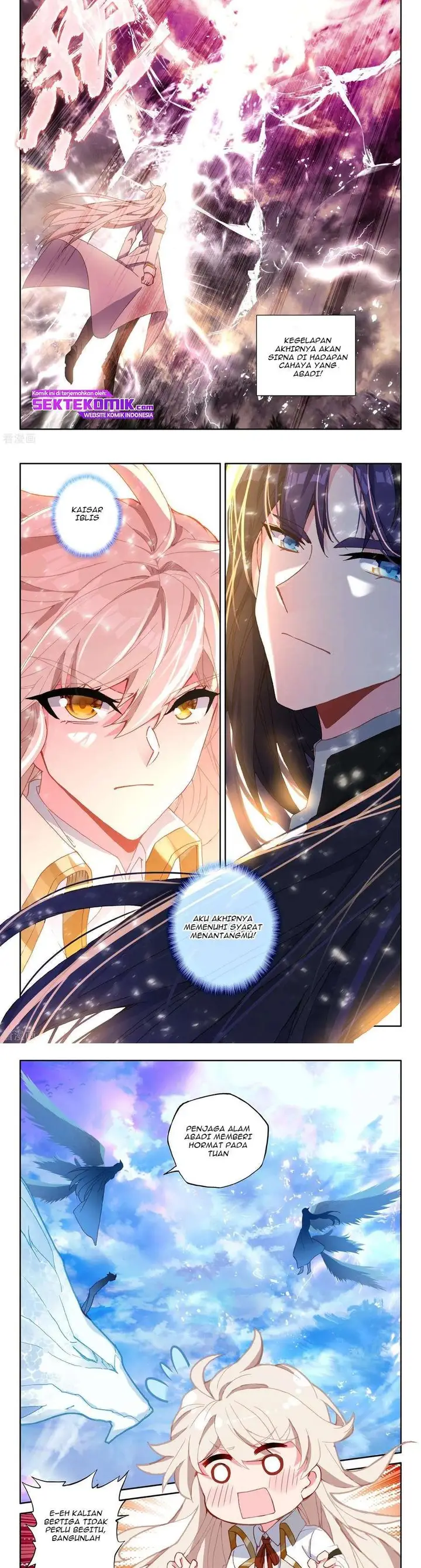 image-komik-shen-yin-wang-zuo-chapter-227.2-3/7