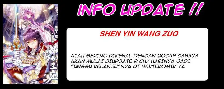 image-komik-shen-yin-wang-zuo-chapter-227.2-6/7