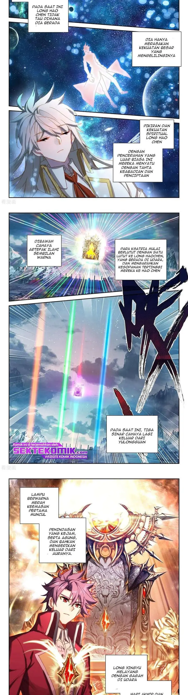 image-komik-shen-yin-wang-zuo-chapter-228.2-3/7