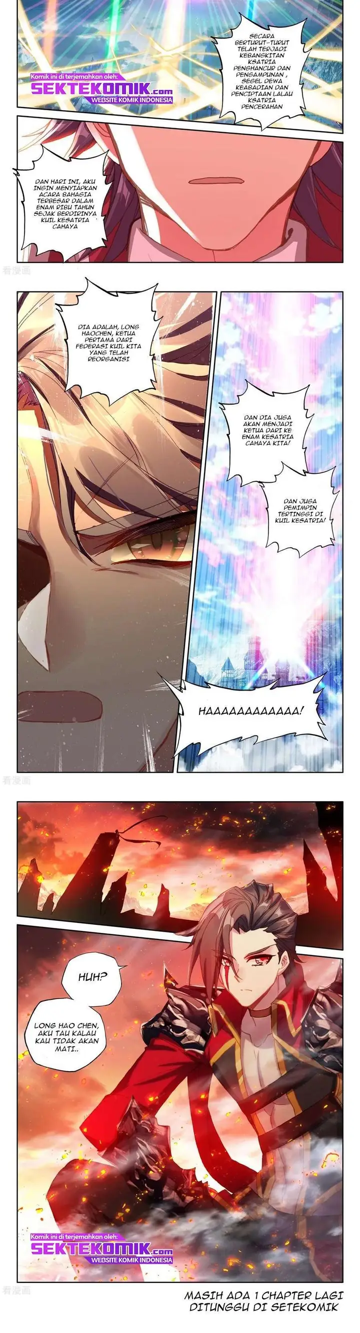 image-komik-shen-yin-wang-zuo-chapter-228.2-5/7