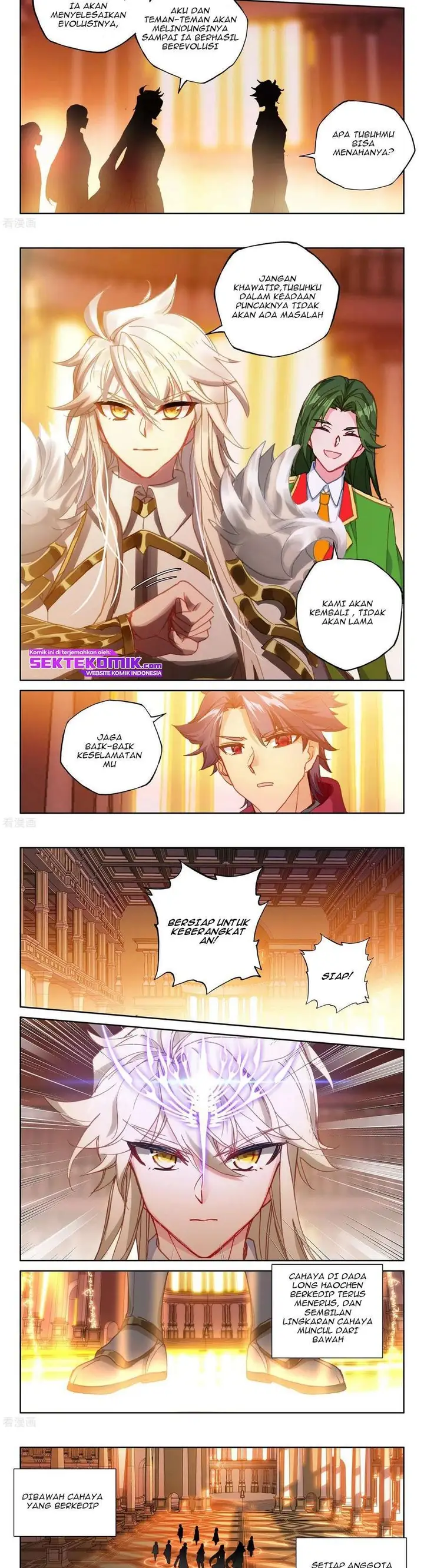 image-komik-shen-yin-wang-zuo-chapter-229.2-2/7