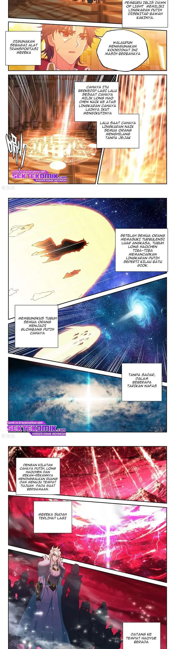 image-komik-shen-yin-wang-zuo-chapter-229.2-3/7
