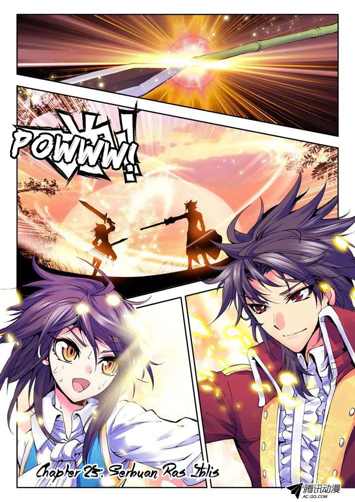 image-komik-shen-yin-wang-zuo-chapter-23-1/11