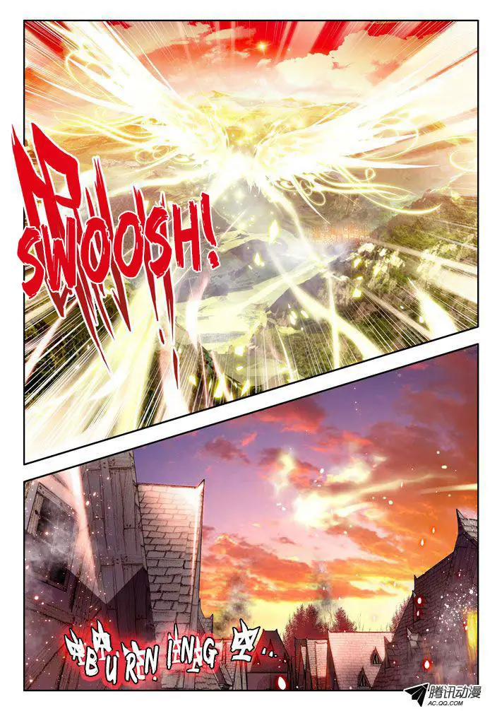image-komik-shen-yin-wang-zuo-chapter-23-8/11