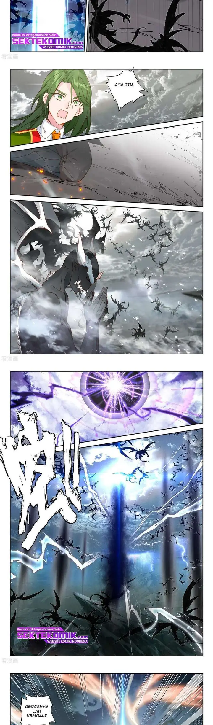 image-komik-shen-yin-wang-zuo-chapter-231.1-3/6