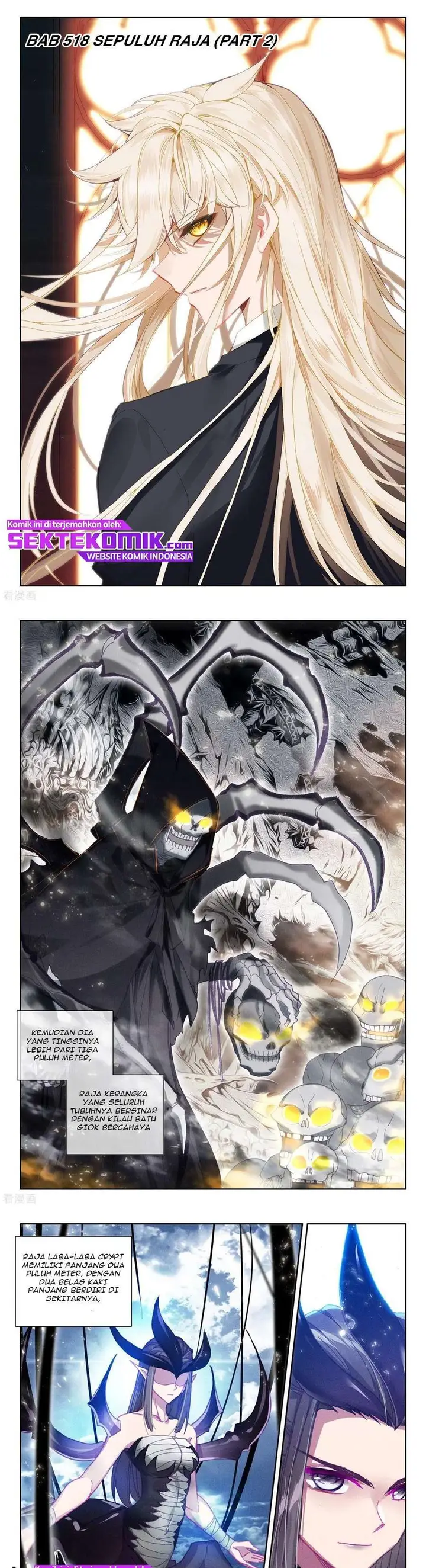 image-komik-shen-yin-wang-zuo-chapter-231.2-1/7