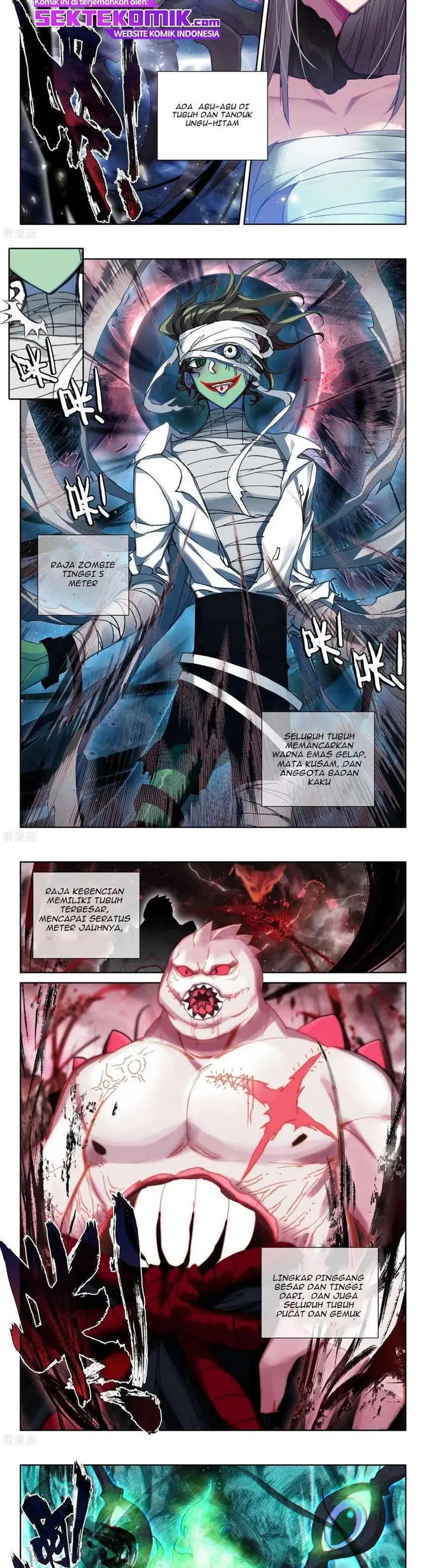 image-komik-shen-yin-wang-zuo-chapter-231.2-2/7
