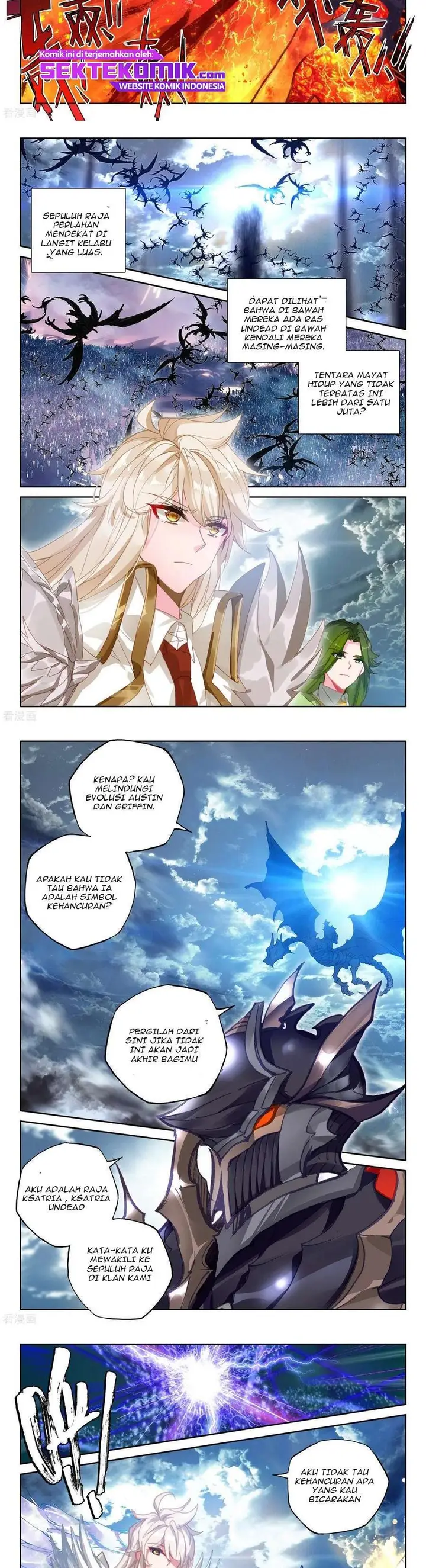 image-komik-shen-yin-wang-zuo-chapter-231.2-4/7