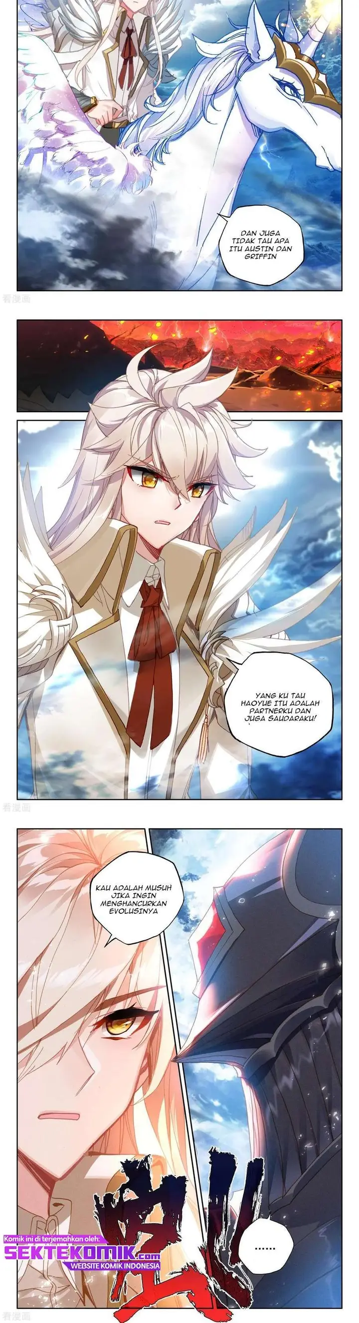 image-komik-shen-yin-wang-zuo-chapter-231.2-5/7