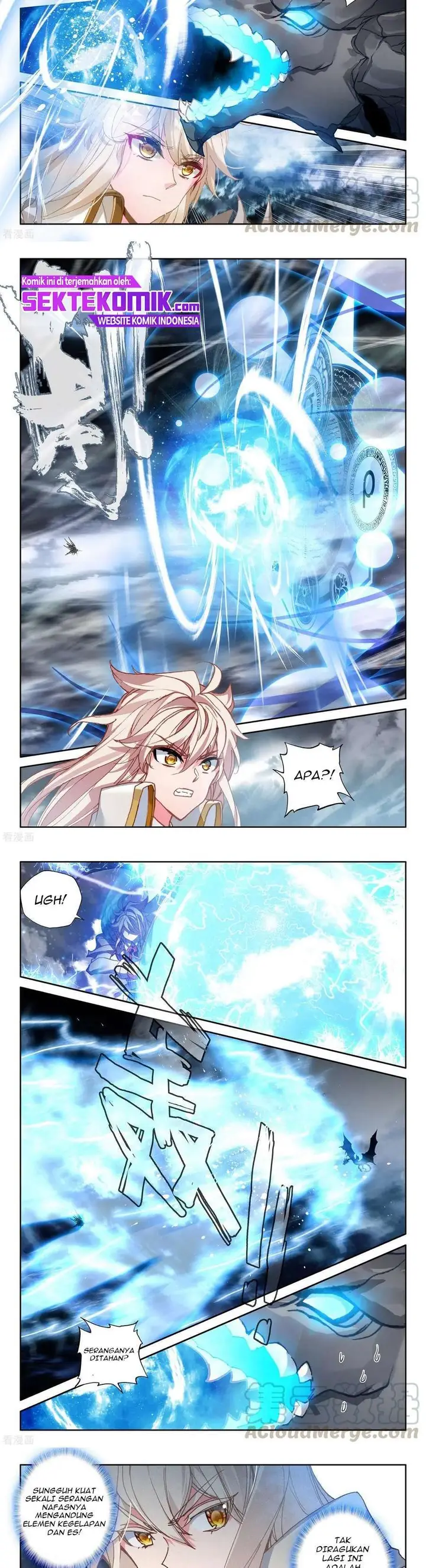 image-komik-shen-yin-wang-zuo-chapter-232.2-2/6