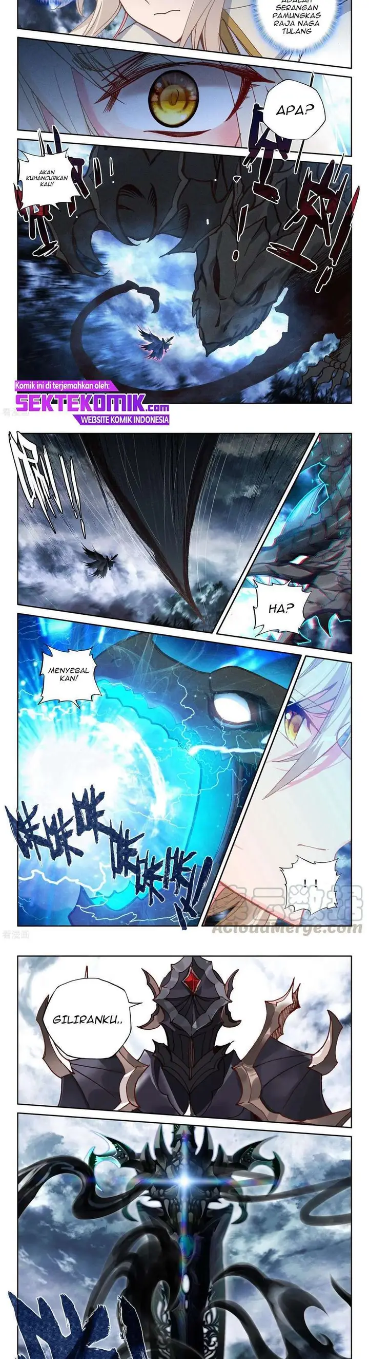 image-komik-shen-yin-wang-zuo-chapter-232.2-3/6