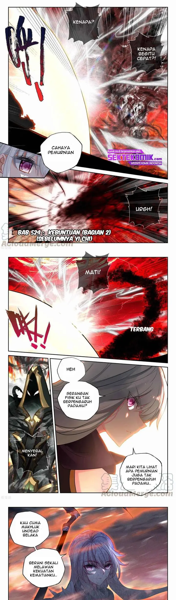 image-komik-shen-yin-wang-zuo-chapter-234.2-1/7