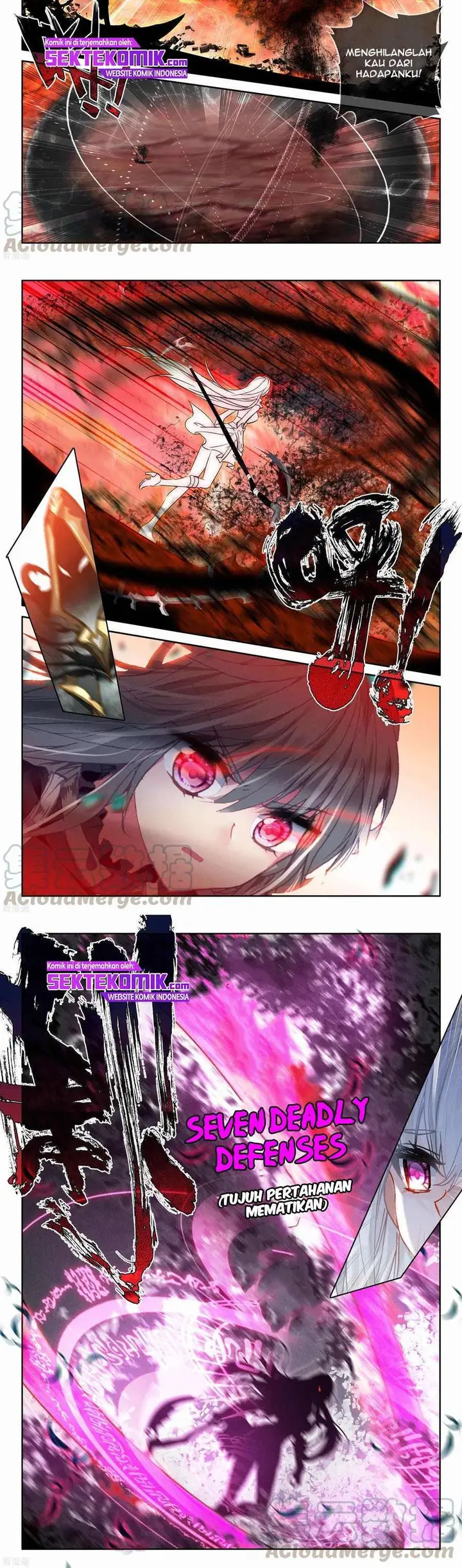 image-komik-shen-yin-wang-zuo-chapter-234.2-5/7