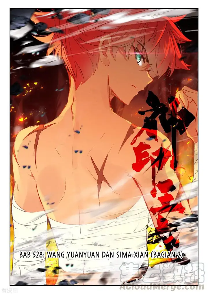image-komik-shen-yin-wang-zuo-chapter-236.2-1/17