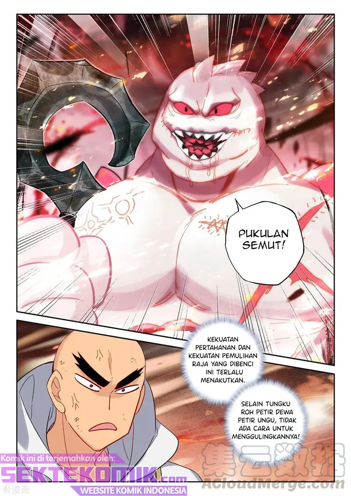 image-komik-shen-yin-wang-zuo-chapter-236.2-7/17